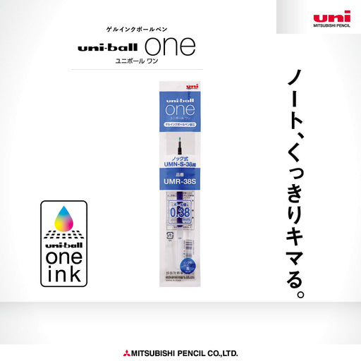 Mitsubishi Pencil Uniball One Gel Ballpoint Pen Refill 0.38 Blue 10 Pieces-Kiichin - The #1 Place for Japanese Goods in Your Hand!