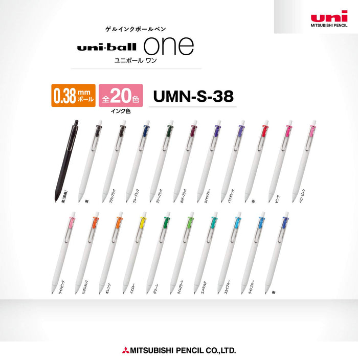 Mitsubishi Pencil Uniball One 0.38 Gel Ballpoint Pen Bordeaux Black 10-Pack-Kiichin - The #1 Place for Japanese Goods in Your Hand!