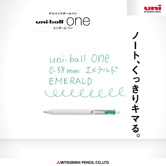 Mitsubishi Pencil Uniball One Gel Ballpoint Pen 0.38 Emerald 10 Pieces-Kiichin - The #1 Place for Japanese Goods in Your Hand!