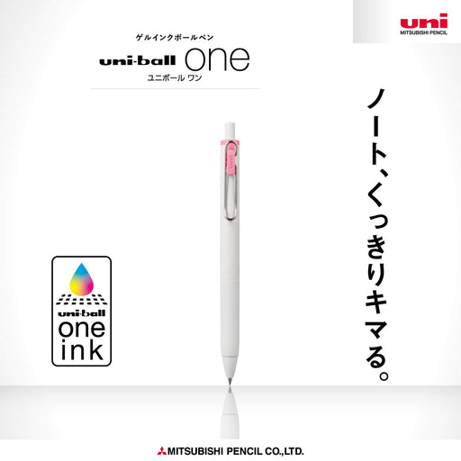 Mitsubishi Pencil Uniball One Gel Ballpoint Pen 0.38 Light Pink 10 Pieces UMNS38.51-Kiichin - The #1 Place for Japanese Goods in Your Hand!
