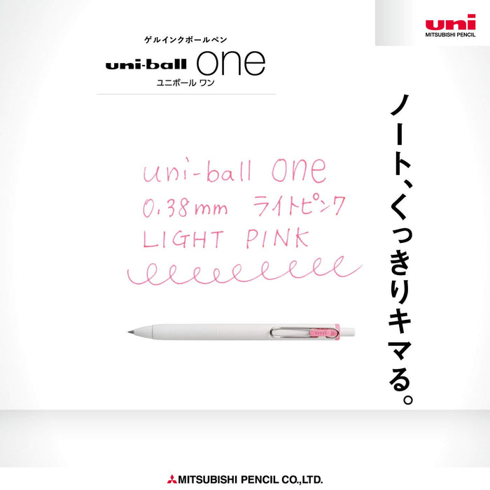 Mitsubishi Pencil Uniball One Gel Ballpoint Pen 0.38 Light Pink 10 Pieces UMNS38.51-Kiichin - The #1 Place for Japanese Goods in Your Hand!