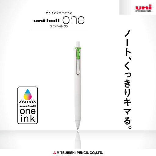 Mitsubishi Pencil Uniball One Gel Ballpoint Pen 0.38 Lime Green 10-pieces-Kiichin - The #1 Place for Japanese Goods in Your Hand!