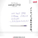 Mitsubishi Pencil Uniball One Gel Ballpoint Pen 0.38mm Violet Pack of 10-Kiichin - The #1 Place for Japanese Goods in Your Hand!