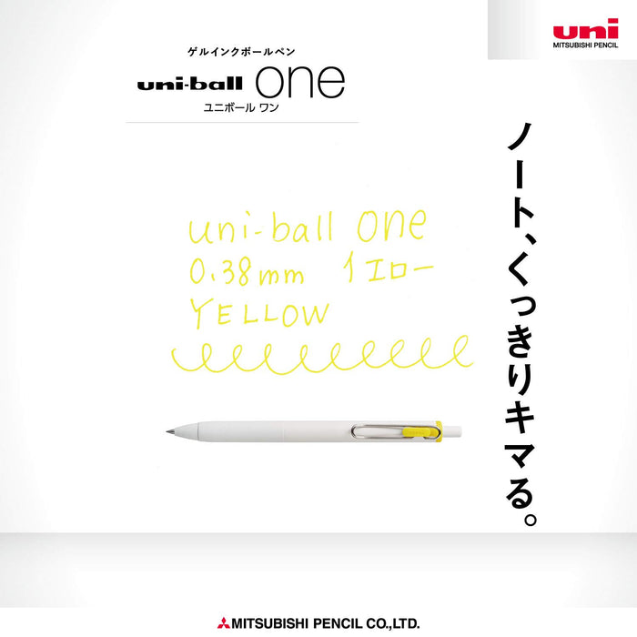 Mitsubishi Pencil Uniball One Gel Ballpoint Pen 0.38mm Yellow 10-Pack-Kiichin - The #1 Place for Japanese Goods in Your Hand!