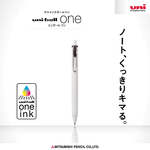 Mitsubishi Pencil Uniball One Gel Ballpoint Pen 0.5 Black Pack of 10-Kiichin - The #1 Place for Japanese Goods in Your Hand!