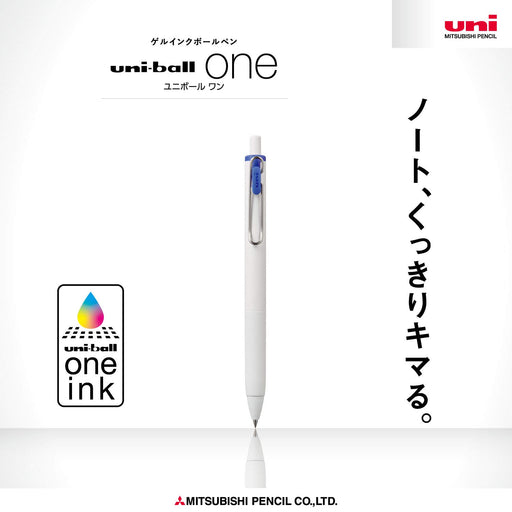 Mitsubishi Pencil Uniball One Gel Ballpoint Pen 0.5 Blue - 10 Pieces Set-Kiichin - The #1 Place for Japanese Goods in Your Hand!
