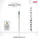 Mitsubishi Pencil Uniball One Gel Ballpoint Pen 0.5 Blue - 10 Pieces Set-Kiichin - The #1 Place for Japanese Goods in Your Hand!