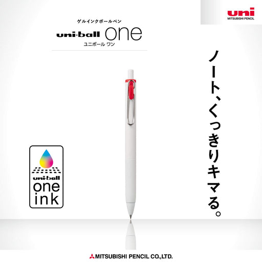 Mitsubishi Pencil Uniball One Gel Ballpoint Pen Red 0.5 10-Piece Pack-Kiichin - The #1 Place for Japanese Goods in Your Hand!