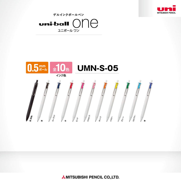 Mitsubishi Pencil Uniball One 0.5 Gel Ballpoint Pen Yellow 10 Pieces Pack-Kiichin - The #1 Place for Japanese Goods in Your Hand!