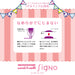 Mitsubishi Pencil Uniball Signo 0.38 Gel Pen 10 Pieces in Pink-Kiichin - The #1 Place for Japanese Goods in Your Hand!
