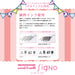 Mitsubishi Pencil Uniball Signo 0.38 Gel Pen 10 Pieces in Pink-Kiichin - The #1 Place for Japanese Goods in Your Hand!