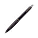 Mitsubishi Pencil Uniball Signo 307 0.5mm Gel Ballpoint Pen Black-Kiichin - The #1 Place for Japanese Goods in Your Hand!