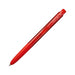 Mitsubishi Pencil Uniball Signo Rt1 Gel Pen in Red Pack of 15-Kiichin - The #1 Place for Japanese Goods in Your Hand!