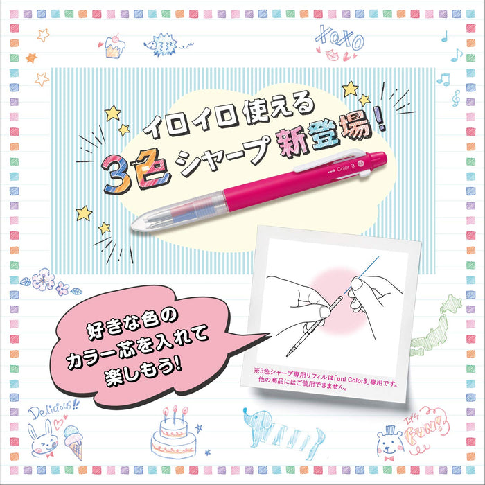 Mitsubishi Pencil Unicolor 3 Cherry Pink Mechanical Pencil with 0.5mm Erasable Lead-Kiichin - The #1 Place for Japanese Goods in Your Hand!