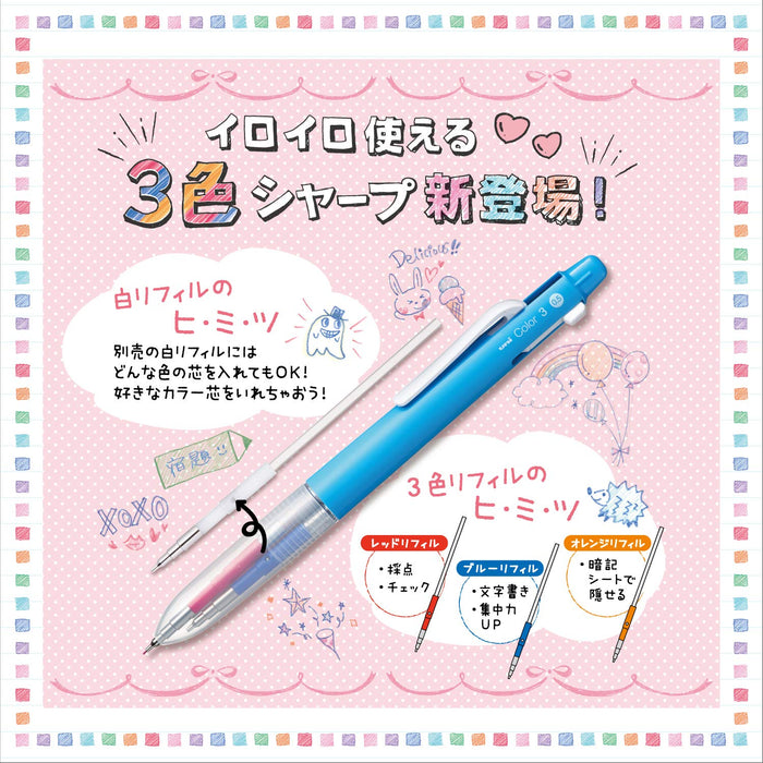 Mitsubishi Pencil Unicolor 3 Cherry Pink Mechanical Pencil with 0.5mm Erasable Lead-Kiichin - The #1 Place for Japanese Goods in Your Hand!