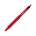 Mitsubishi Pencil Kurtga Advance 0.5 Mechanical Pencil Upgrade Model Red-Kiichin - The #1 Place for Japanese Goods in Your Hand!