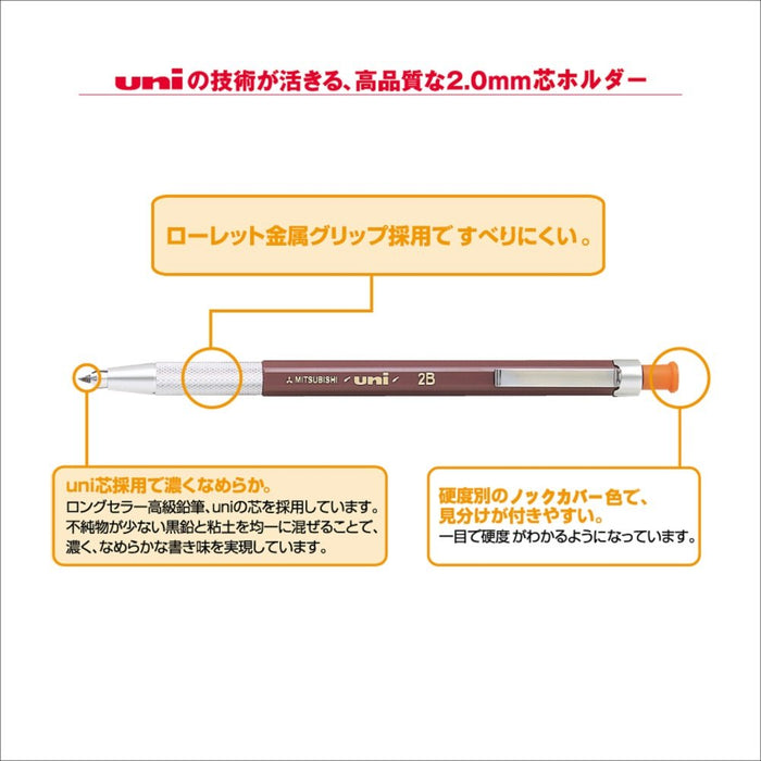 Mitsubishi Pencil Uni Holder 2B Mechanical Pencil - Architectural Orange Mh5002B-Kiichin - The #1 Place for Japanese Goods in Your Hand!