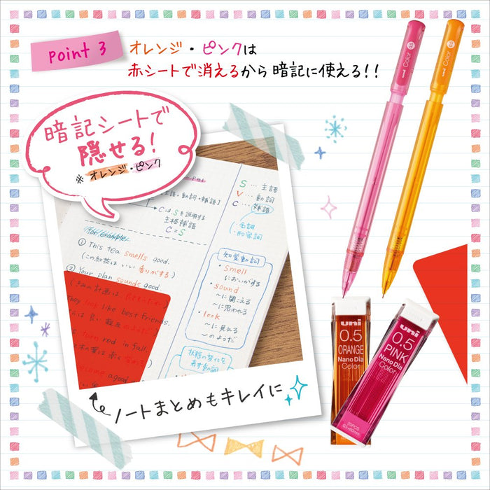Mitsubishi Pencil Unicolor Mechanical 0.5 Red Erasable Lead M5102C.15-Kiichin - The #1 Place for Japanese Goods in Your Hand!