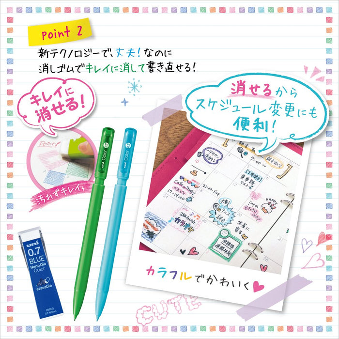 Mitsubishi Pencil Unicolor Mechanical Pencil 0.7 Erasable Green Lead M7102C.6-Kiichin - The #1 Place for Japanese Goods in Your Hand!