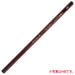 Mitsubishi Pencil Unistar 4B Pack of 12 - Premium Quality Mitsubishi Pencils-Kiichin - The #1 Place for Japanese Goods in Your Hand!