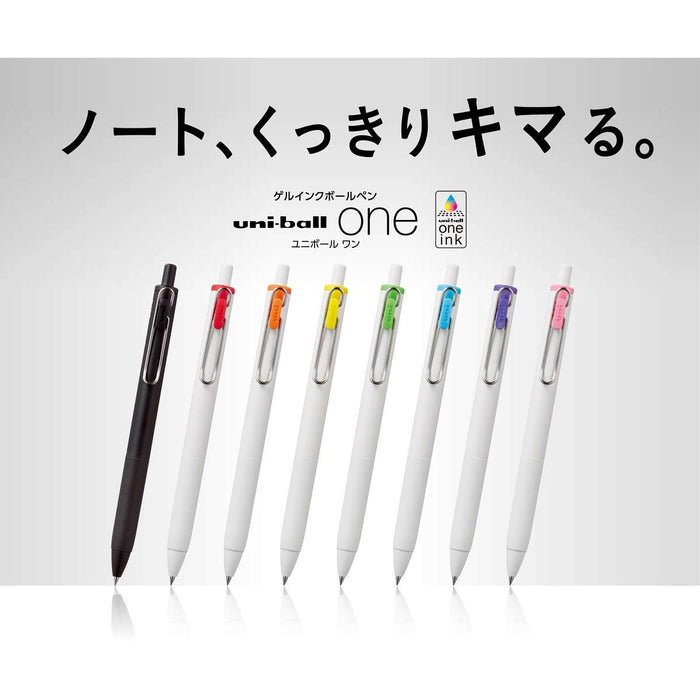 Mitsubishi Pencil Uni-Ball One 0.38mm Yellow Premium Quality Writing Tool-Kiichin - The #1 Place for Japanese Goods in Your Hand!
