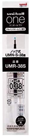 Mitsubishi Pencil Uniball One 0.38mm Black Refill Multipack (5 Units)-Kiichin - The #1 Place for Japanese Goods in Your Hand!