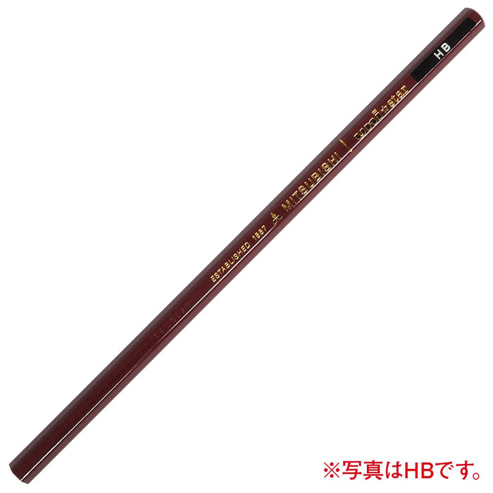 Mitsubishi Pencil Unistar 2H - Durable 1 Dozen Pack by Mitsubishi Pencil-Kiichin - The #1 Place for Japanese Goods in Your Hand!