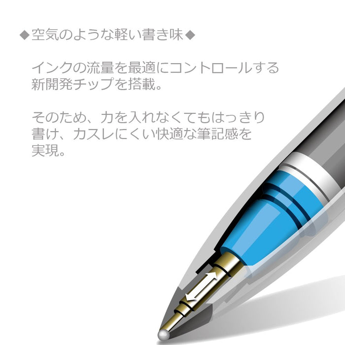 Mitsubishi Pencil Uniball Air 0.7 Blue Water-Based Ballpoint Pen Pack of 10-Kiichin - The #1 Place for Japanese Goods in Your Hand!