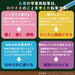 Mitsubishi Pencil Unipalette 2B Writing Pencil Color Effect Inspiration Supplement 1 Dozen-Kiichin - The #1 Place for Japanese Goods in Your Hand!