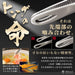 Mmmall Tsubame-Sanjo Yakiniku Tongs Dishwasher Safe Japanese Cooking Tool-Kiichin - The #1 Place for Japanese Goods in Your Hand!