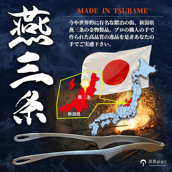 Mmmall Tsubame-Sanjo Yakiniku Tongs Dishwasher Safe Japanese Cooking Tool-Kiichin - The #1 Place for Japanese Goods in Your Hand!