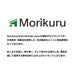 Morikuru Bamboo Rice Paddle 20cm - Made in Japan Medium Size Wooden Paddle-Kiichin - The #1 Place for Japanese Goods in Your Hand!