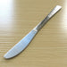 Nagao Japanese Dinner Knife 21.2cm Stainless Steel Hammered Made in Japan-Kiichin - The #1 Place for Japanese Goods in Your Hand!