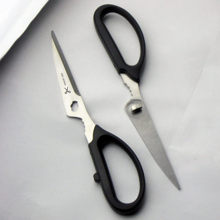 Nagao 18cm Stainless Steel Kitchen Scissors Made in Japan Easy to Wash-Kiichin - The #1 Place for Japanese Goods in Your Hand!