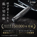 Togi Nail Clippers Extremely Sharp Easy Cutting Togi Black Gift-Kiichin - The #1 Place for Japanese Goods in Your Hand!