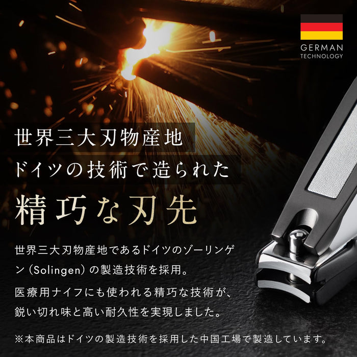 Togi Nail Clippers Extremely Sharp Easy Cutting Togi Black Gift-Kiichin - The #1 Place for Japanese Goods in Your Hand!