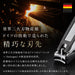 Togi Nail Clippers Extremely Sharp Easy Cutting Togi Black Gift-Kiichin - The #1 Place for Japanese Goods in Your Hand!