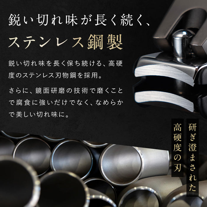 Togi Nail Clippers Extremely Sharp Easy Cutting Togi Black Gift-Kiichin - The #1 Place for Japanese Goods in Your Hand!