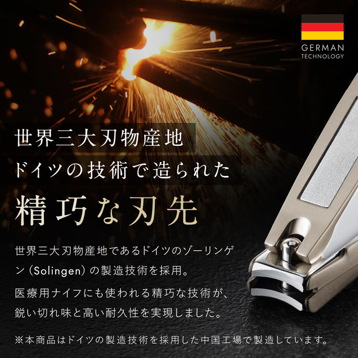 Togi Nail Clippers - Light Force Cut Togi Champagne Gift-Kiichin - The #1 Place for Japanese Goods in Your Hand!