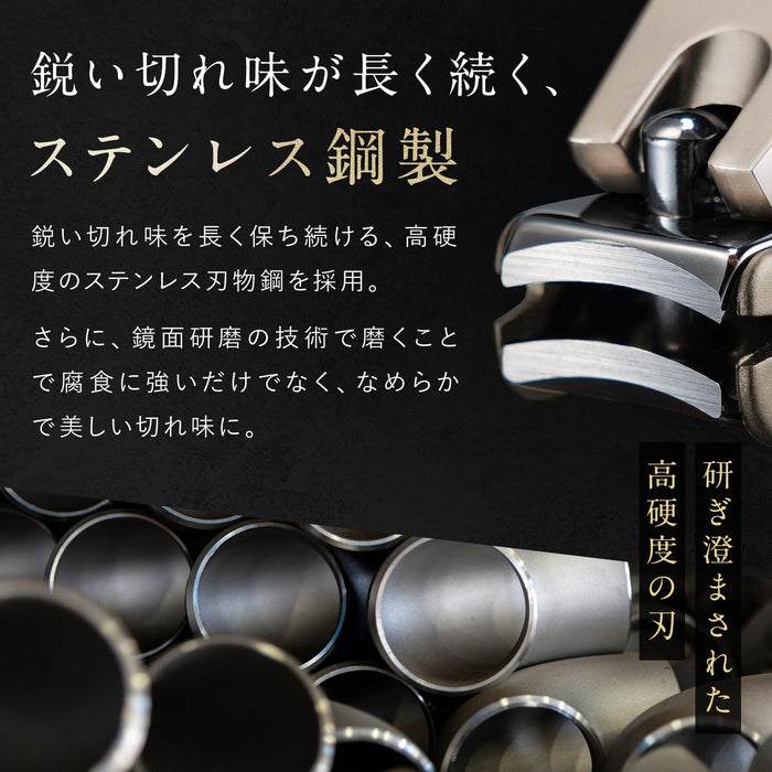 Togi Nail Clippers - Light Force Cut Togi Champagne Gift-Kiichin - The #1 Place for Japanese Goods in Your Hand!