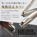 Togi Nail Clippers - Light Force Cut Togi Champagne Gift-Kiichin - The #1 Place for Japanese Goods in Your Hand!