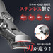 Keezing Nail Clippers Set: Japanese Stainless Steel Extra-Large Waterproof-Kiichin - The #1 Place for Japanese Goods in Your Hand!