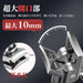 Keezing Nail Clippers Set: Japanese Stainless Steel Extra-Large Waterproof-Kiichin - The #1 Place for Japanese Goods in Your Hand!