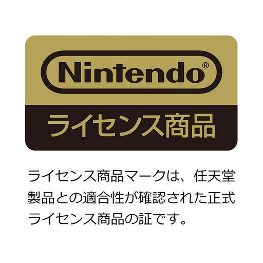 Nintendo Switch Hori Taiko No Tatsujin Controller-Kiichin - The #1 Place for Japanese Goods in Your Hand!