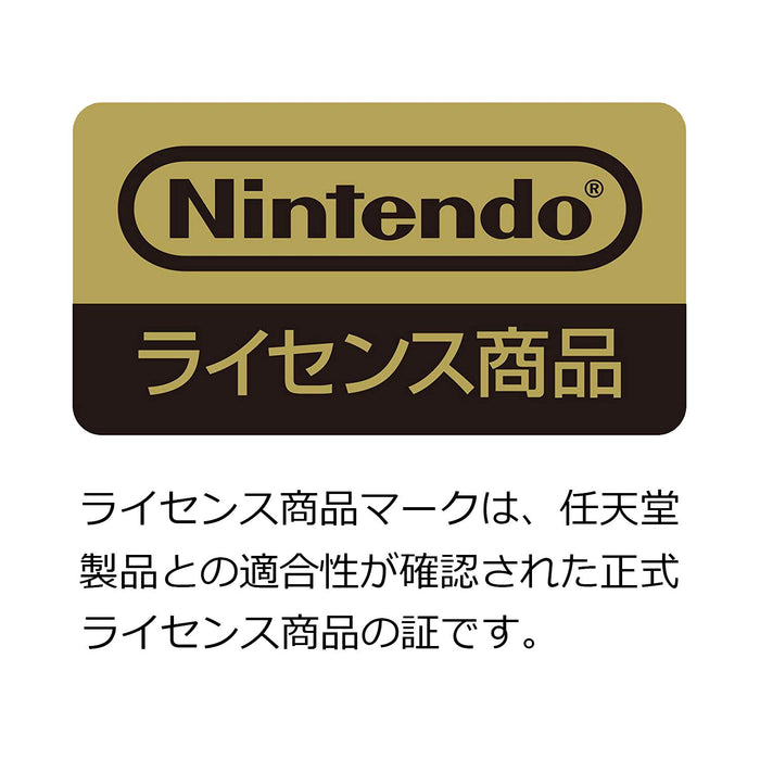 Nintendo Switch Hori Taiko No Tatsujin Controller-Kiichin - The #1 Place for Japanese Goods in Your Hand!