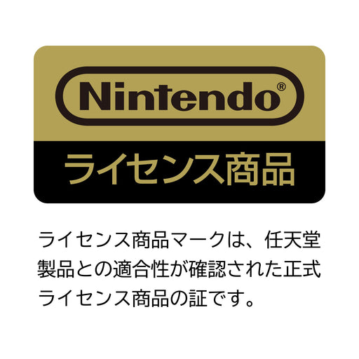 Nintendo Switch HORI Pokemon Grip Controller Eevee & Friends Compatible-Kiichin - The #1 Place for Japanese Goods in Your Hand!