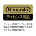 Nintendo Switch HORI Pokemon Grip Controller Eevee & Friends Compatible-Kiichin - The #1 Place for Japanese Goods in Your Hand!