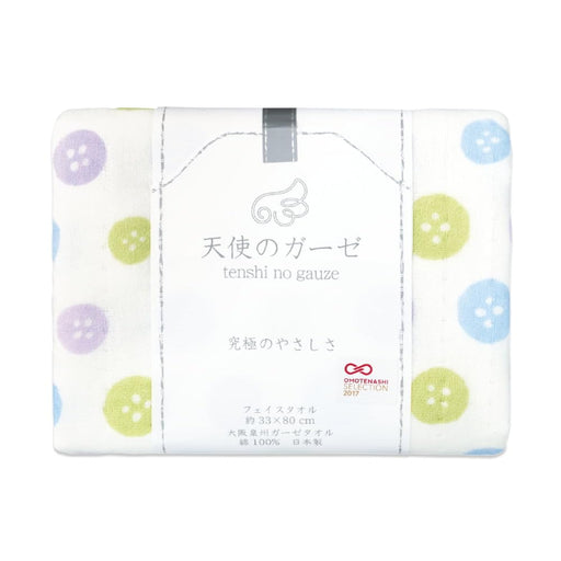 Nissen Chamber Of Commerce Shoko Angel Gauze Face Towel Blue Te1230B-Kiichin - The #1 Place for Japanese Goods in Your Hand!