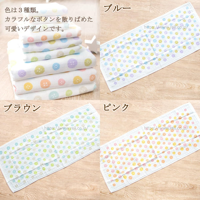 Nissen Chamber Of Commerce Shoko Angel Gauze Face Towel Blue Te1230B-Kiichin - The #1 Place for Japanese Goods in Your Hand!