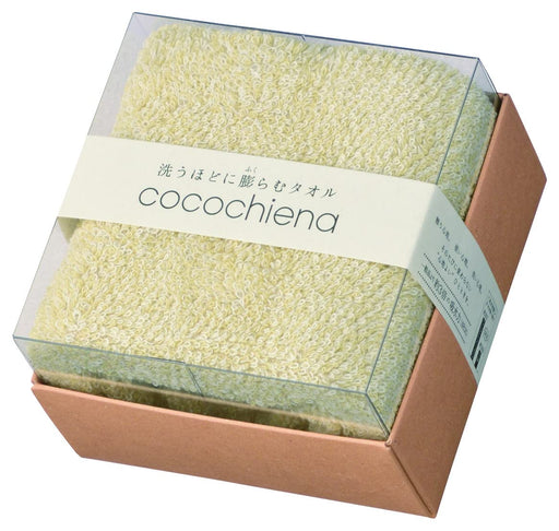 Nissen Chamber Of Commerce Cocochiena Ivory Face Towel 34x80cm Gift Set-Kiichin - The #1 Place for Japanese Goods in Your Hand!